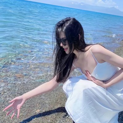 十三妹粤语